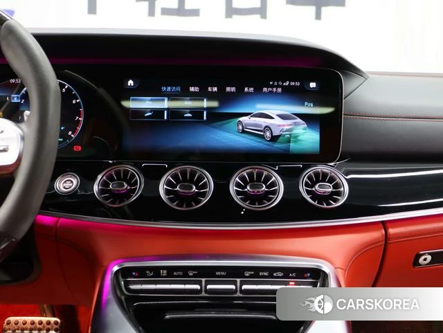 Mercedes-Benz AMG GT id 4239988 из Китая 25