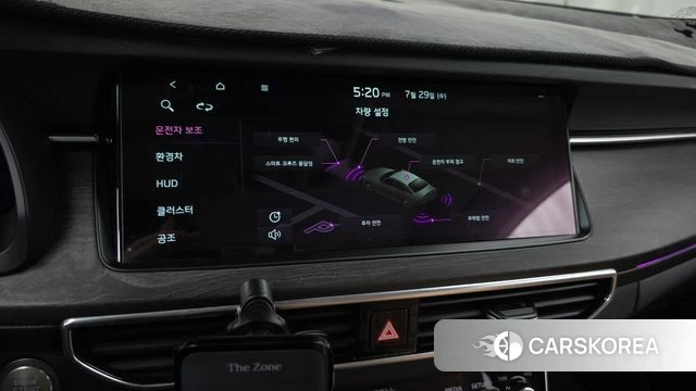 Kia K7 Premier Hybrid id 4662522 из Кореи 25