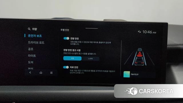 Hyundai Sonata D Edge (DN8) id 4201108 из Кореи 25