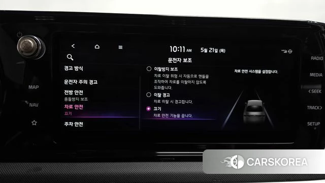 Kia K5 Hybrid 3rd Generation id 4355856 из Кореи 25