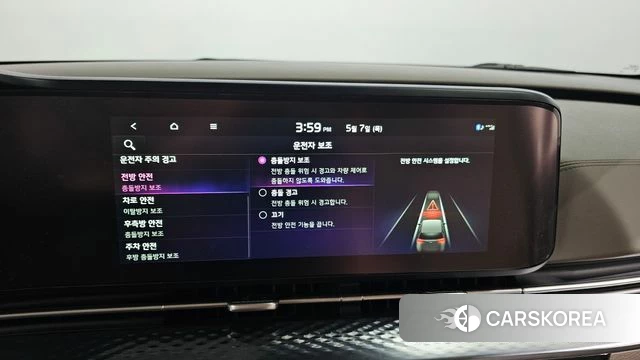 Kia Carnival 4th generation id 4280853 из Кореи 25