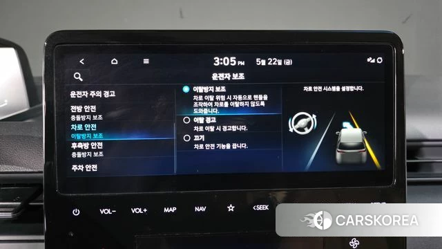 Hyundai Staria id 4361118 из Кореи 25