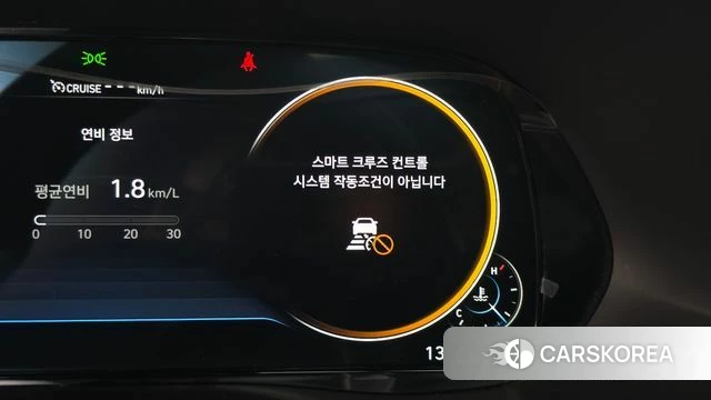 Hyundai Palisade id 4702608 из Кореи 25