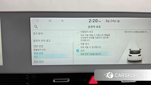 Hyundai Ionic 5 id 4726185 из Кореи 25