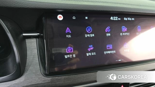 Kia K7 Premier id 4464734 из Кореи 25