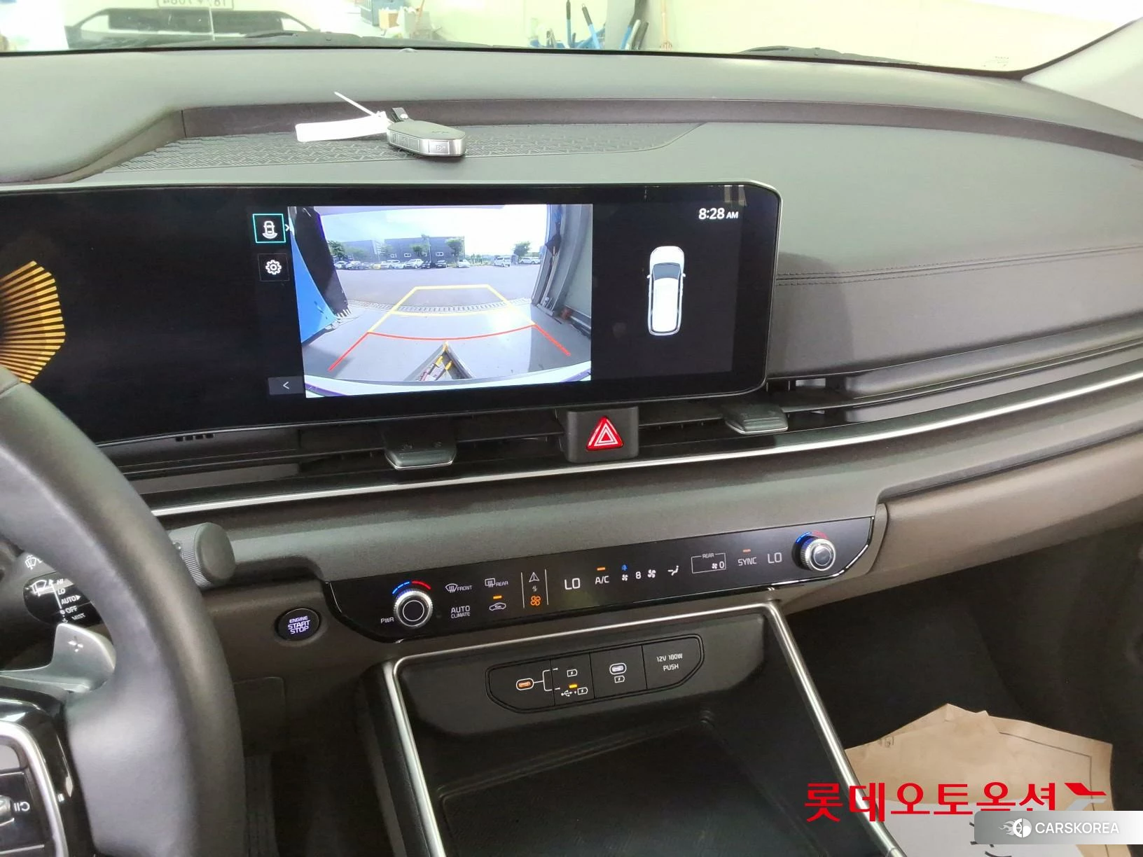 Kia Carnival id 4504295 из Кореи 25