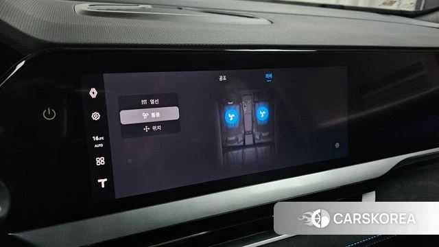 Renault Korea (Samsung) Grand Coleos id 4266349 из Кореи 25