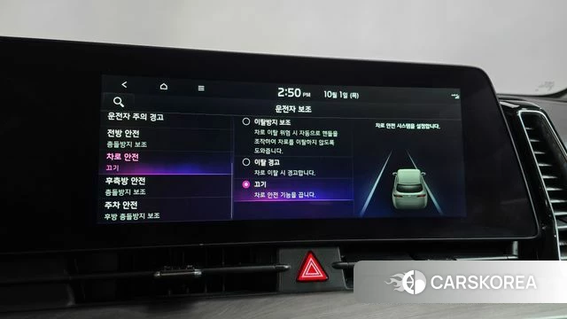 Kia Sportage 5th Generation id 4935709 из Кореи 25