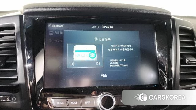 Ssangyong Rexton Sports Cannes id 4464666 из Кореи 25