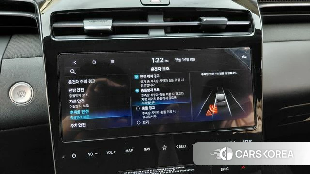 Hyundai Tucson Hybrid (NX4) id 4847872 из Кореи 25