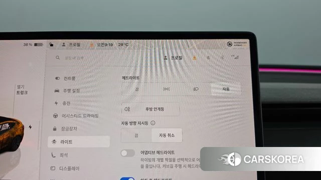 Tesla Model 3 id 4706337 из Кореи 25