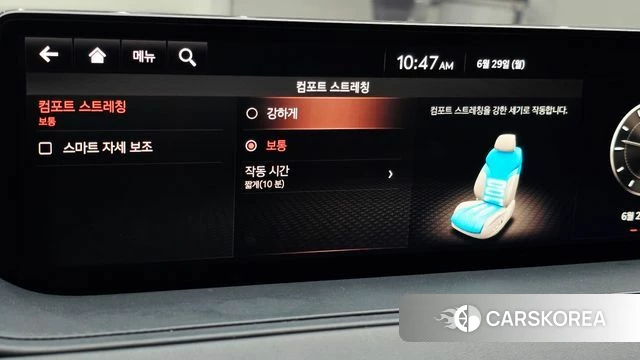Genesis G80 (RG3) id 4535504 из Кореи 25
