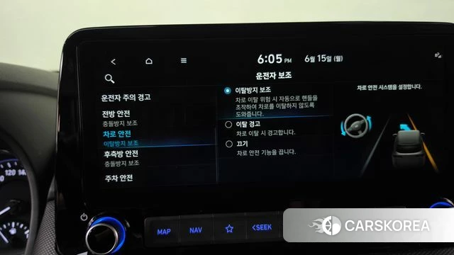 Hyundai The New Kona id 4457743 из Кореи 25
