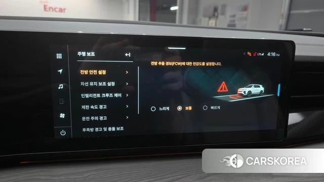 Ssangyong Actian 2nd Generation id 4612291 из Кореи 25