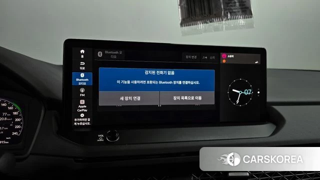 Honda Accord 11th Generation id 4279701 из Кореи 25