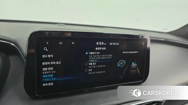 Hyundai The New Santa Fe id 4416438 из Кореи 25