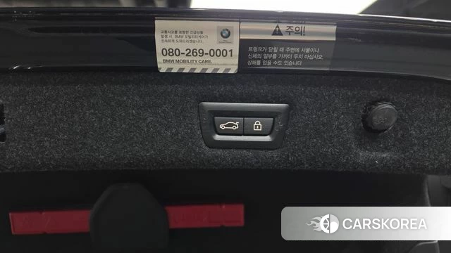 BMW 5 Series (G30) id 4355913 из Кореи 25