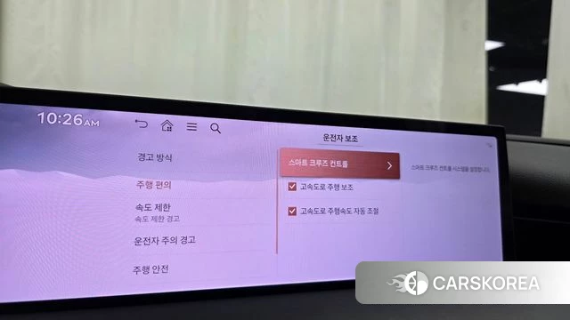 Genesis G80 (RG3) id 4630295 из Кореи 25