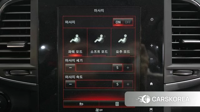 Renault Korea (Samsung) The New QM6 id 4285088 из Кореи 25