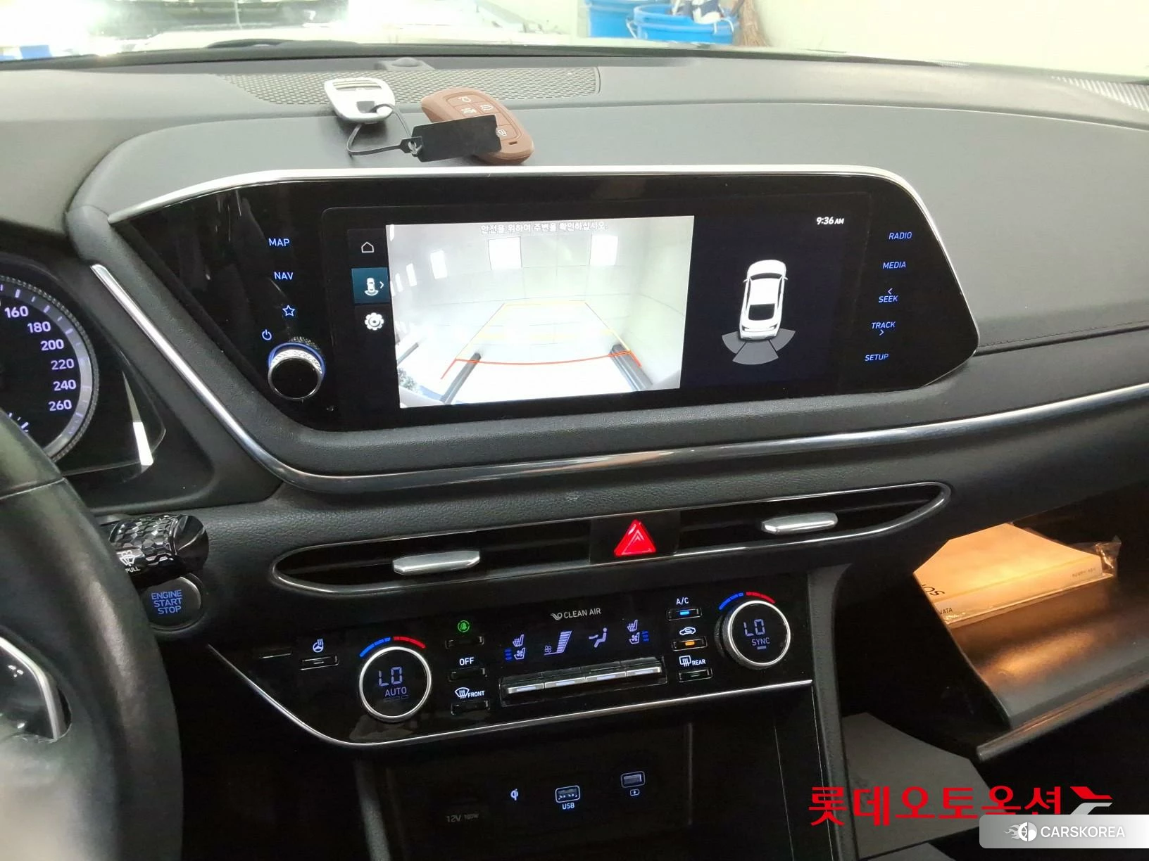 Hyundai Sonata id 4669125 из Кореи 25