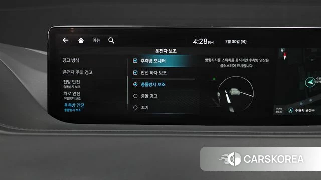 Genesis G80 (RG3) id 4646596 из Кореи 25