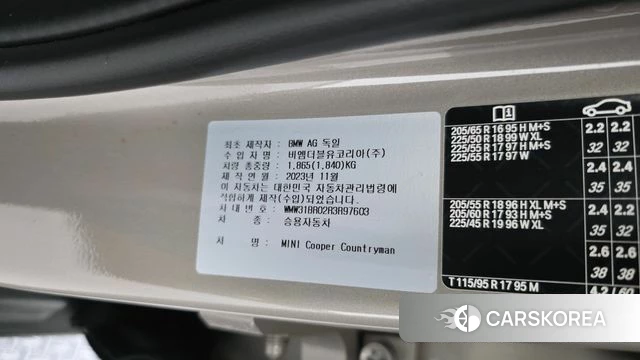 Mini Cooper Countryman id 4528103 из Кореи 25