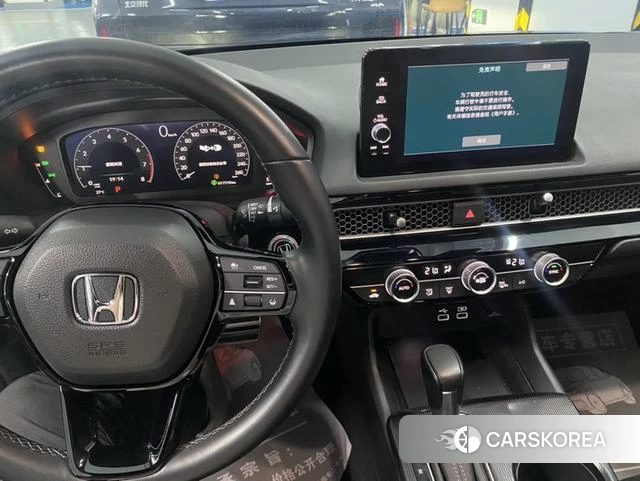 Honda Civic id 4353810 из Китая 25