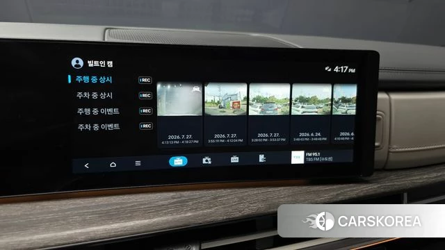 Hyundai Santa Fe (MX5) id 4630573 из Кореи 25