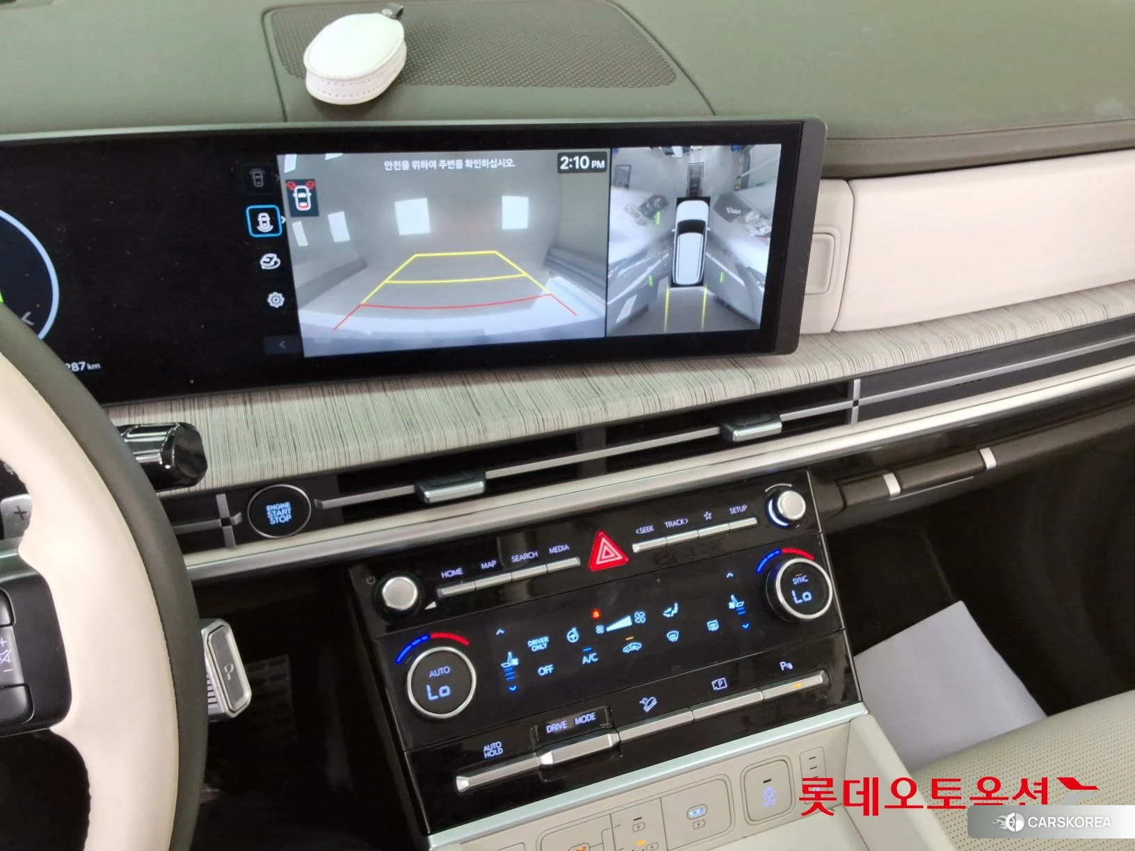 Hyundai Santa Fe Hybrid id 3888340 из Кореи 25