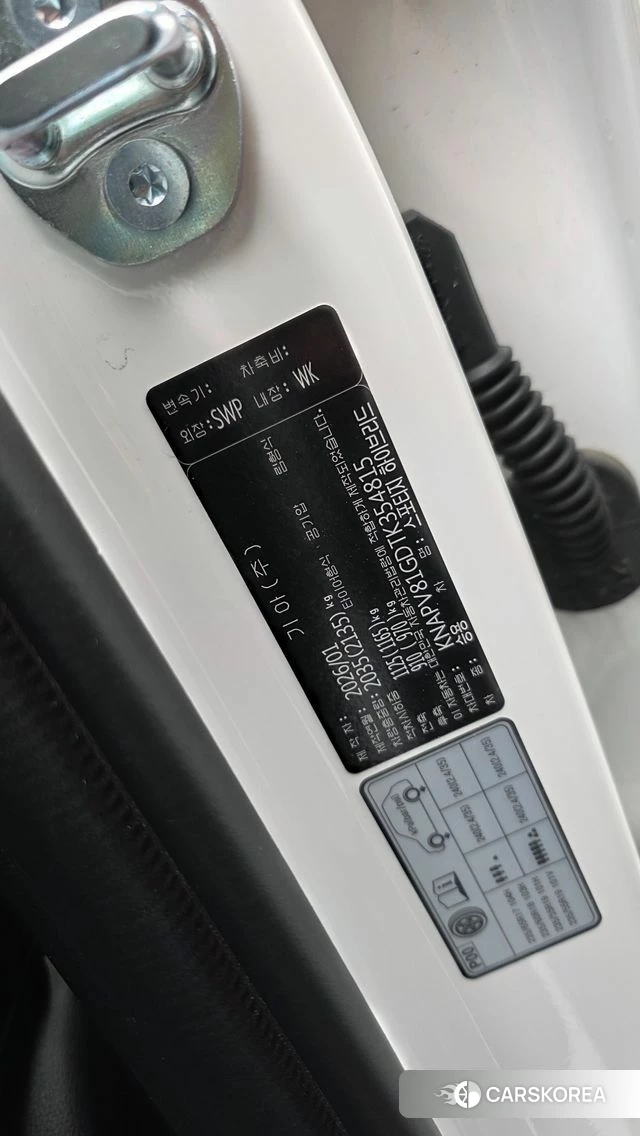 Kia The New Sportage 5th Generation Hybrid id 4897654 из Кореи 25