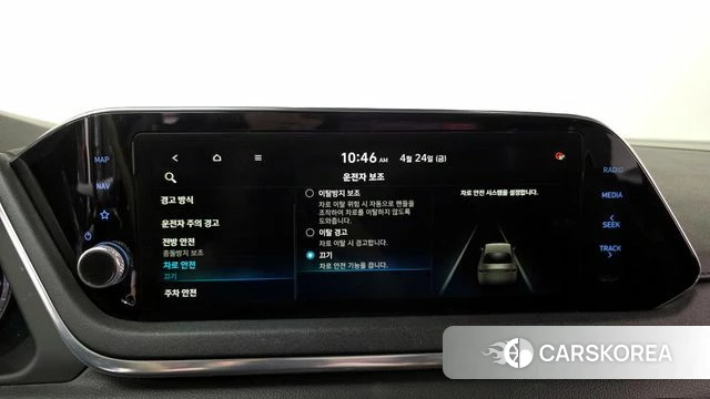 Hyundai Sonata (DN8) id 4203314 из Кореи 25