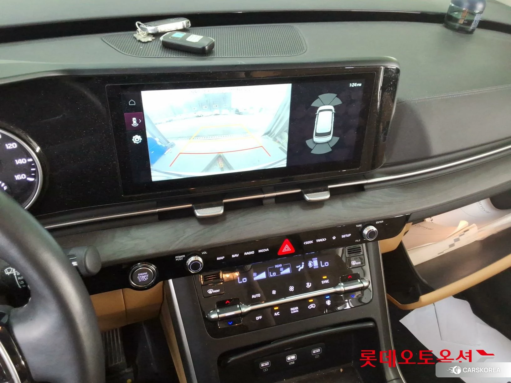 Kia Carnival id 3875849 из Кореи 25