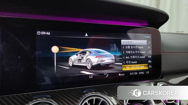 Mercedes-Benz AMG GT id 4446764 из Кореи 25