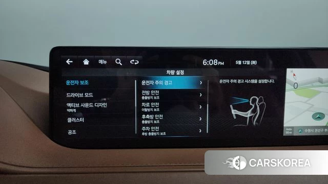 Genesis G80 (RG3) id 4308968 из Кореи 25