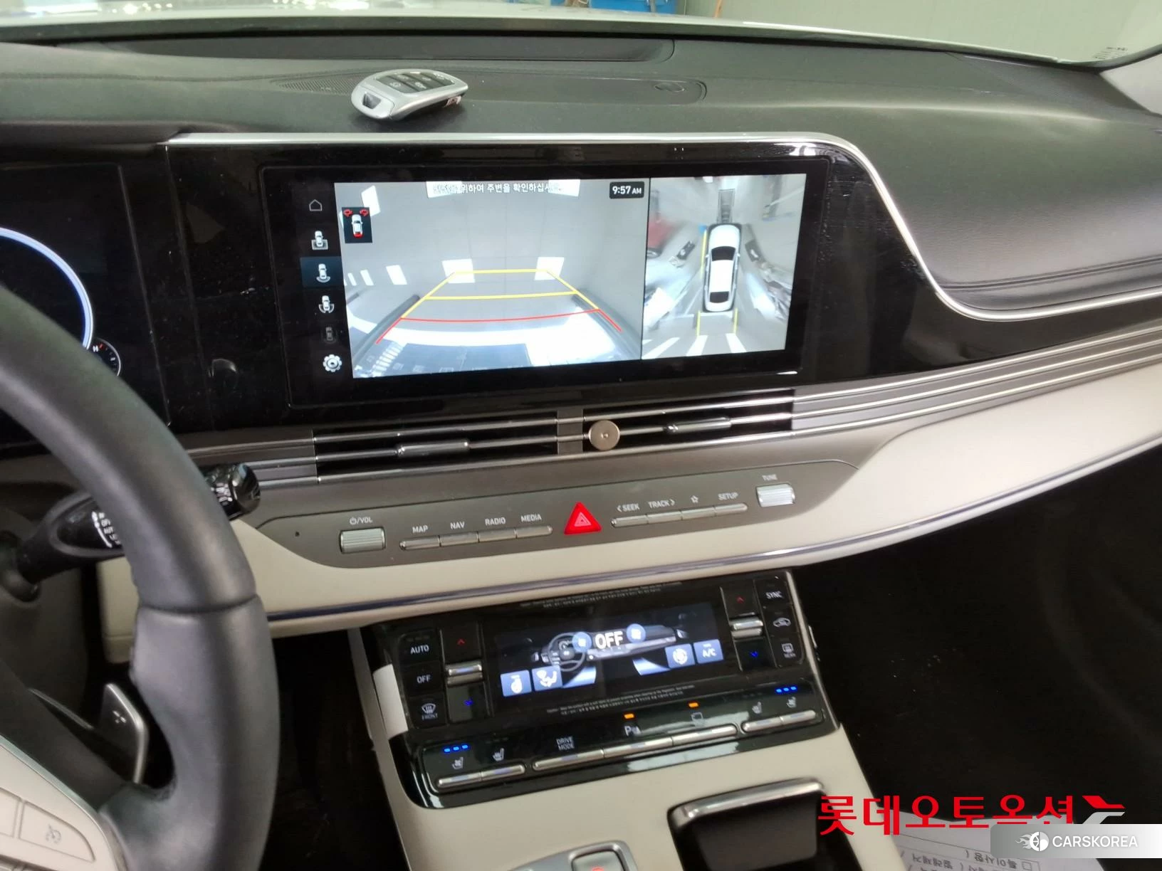 Hyundai Grandeur id 3881986 из Кореи 25