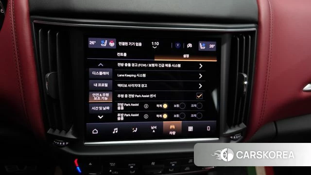 Maserati Levante id 4231195 из Кореи 25