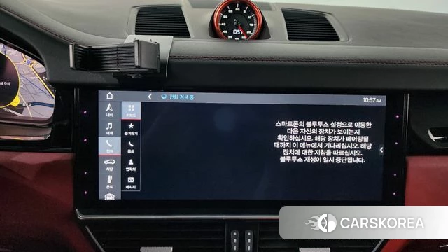 Porsche Cayenne (PO536) id 4383977 из Кореи 25