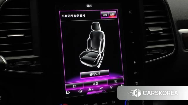 Renault Korea (Samsung) The New QM6 id 4637398 из Кореи 25
