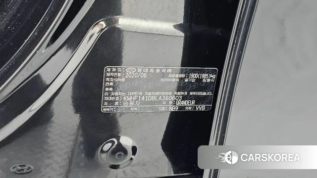 Hyundai The New Grandeur IG id 4501861 из Кореи 25