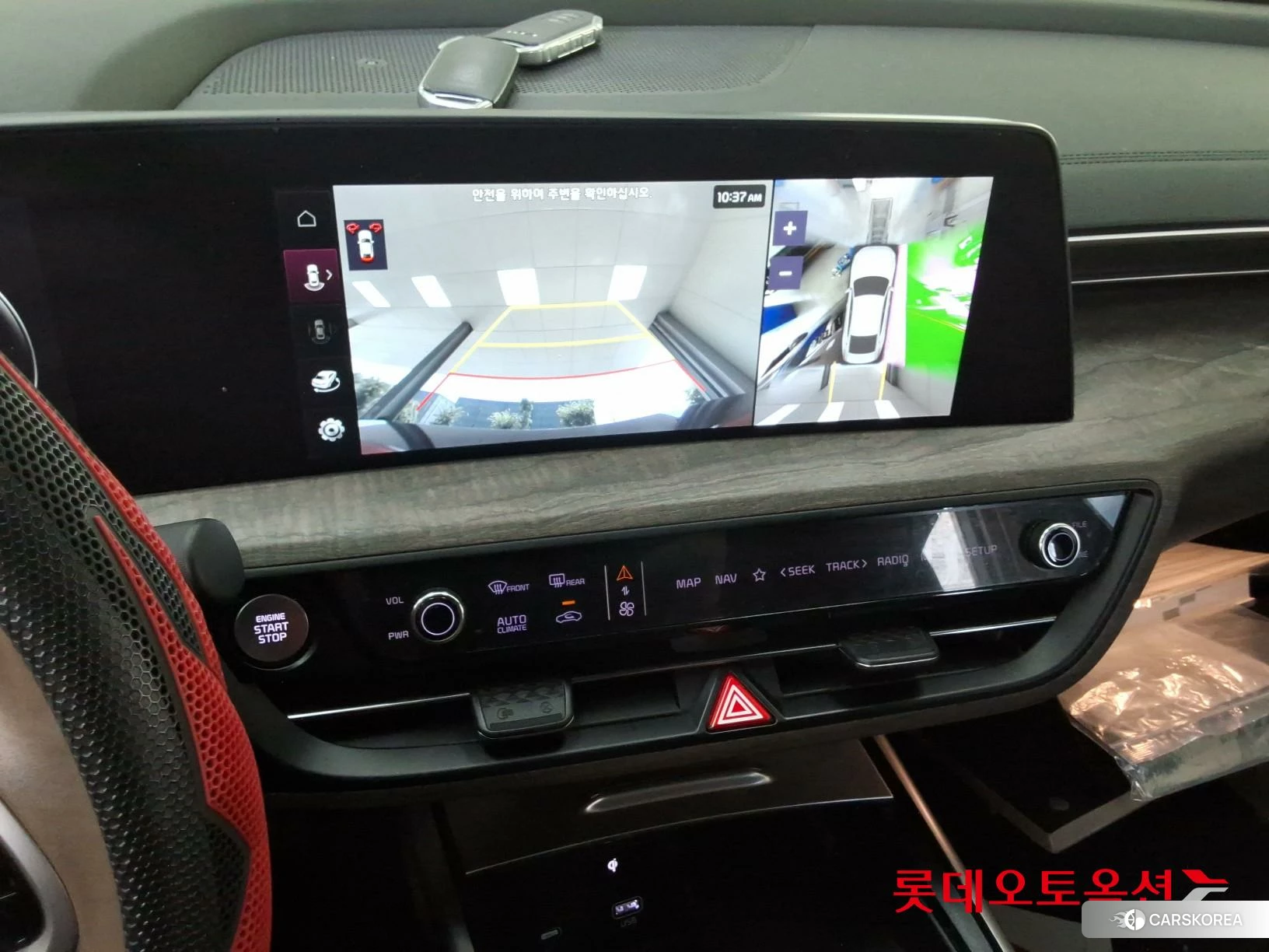 Kia K8 Hybrid id 4674150 из Кореи 25