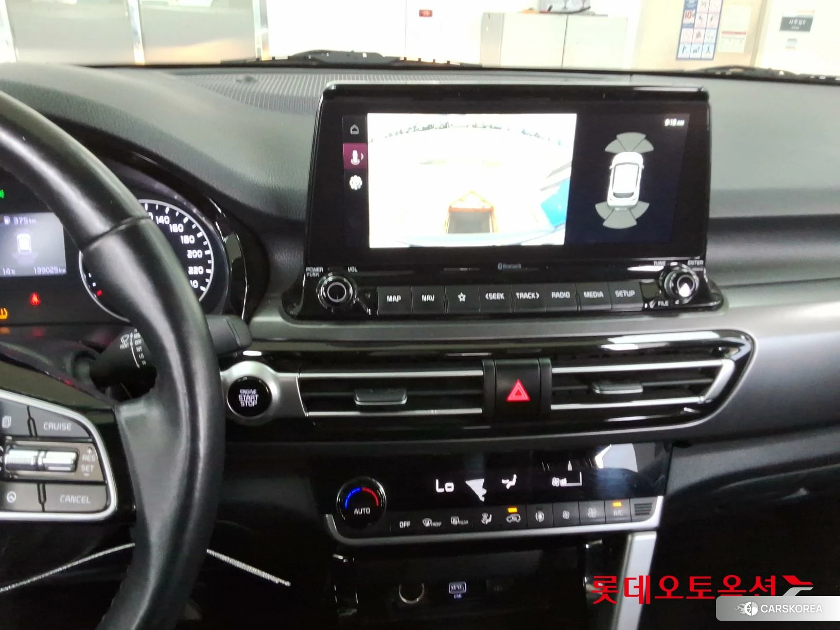 Kia Seltos id 3875848 из Кореи 25