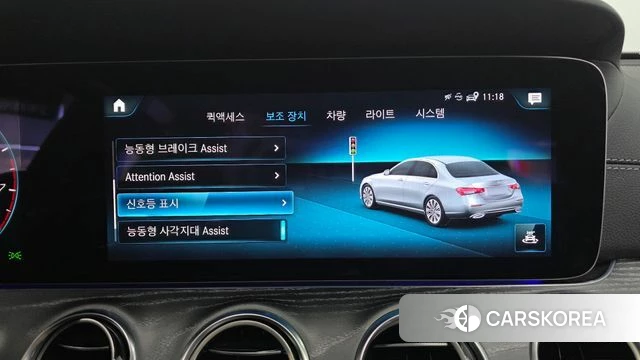 Mercedes-Benz E-Class W213 id 4495528 из Кореи 25