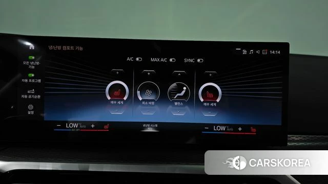 BMW 3 Series (G20) id 4916706 из Кореи 25