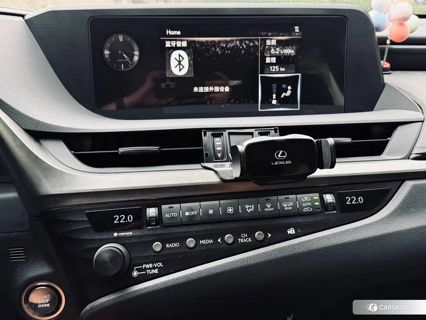 Lexus ES id 4576509 из Китая 25