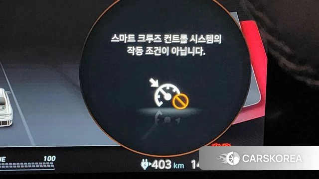 Hyundai Ionic 6 id 4186053 из Кореи 25