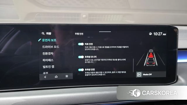 Kia The New K8 Hybrid id 4916385 из Кореи 25