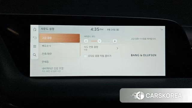 Genesis G90 (RS4) id 4725780 из Кореи 25
