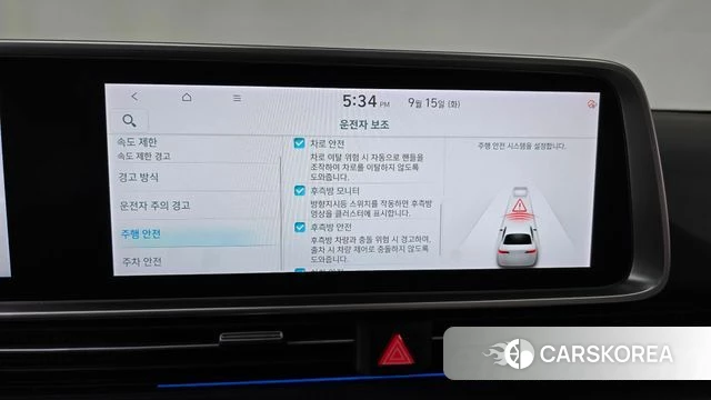 Hyundai Ionic 6 id 4853831 из Кореи 25