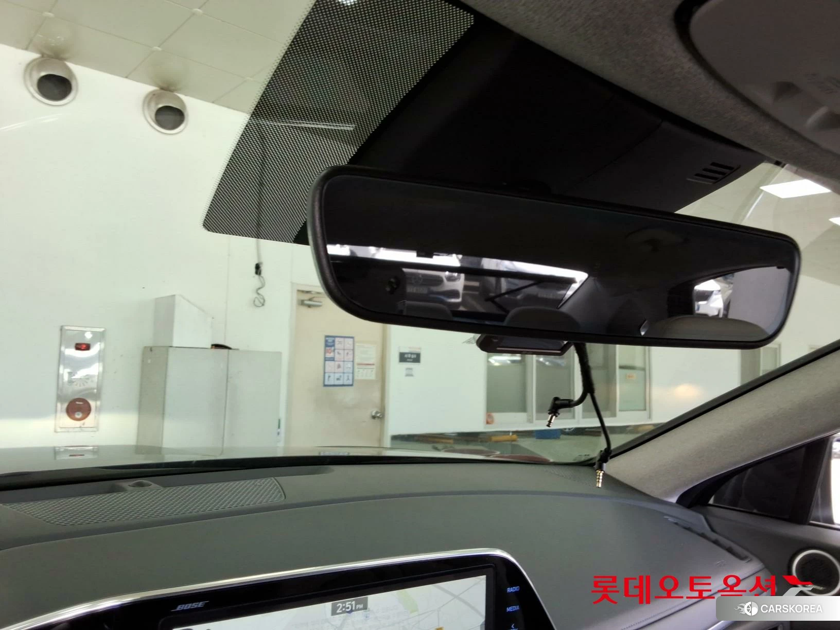 Hyundai Sonata Hybrid id 4296823 из Кореи 25