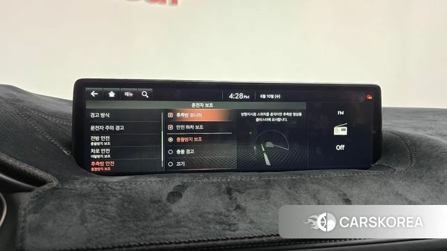 Genesis G80 (RG3) id 4434895 из Кореи 25